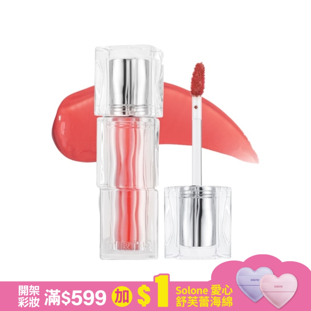 TIRTIR 水潤光澤唇釉 02 快樂珊瑚