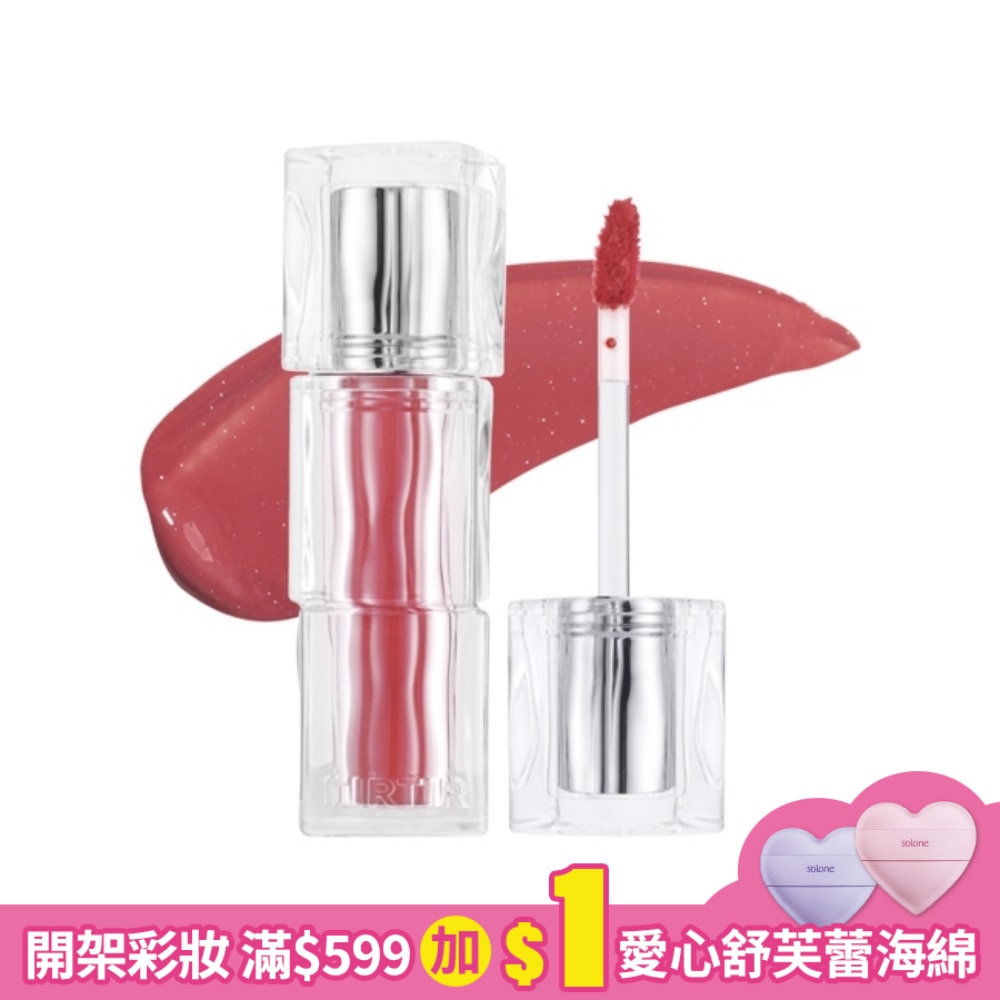 TIRTIR 水潤光澤唇釉 03 沙色蒙德