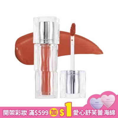 TIRTIR TIRTIR 水潤光澤唇釉 04 無花果桃