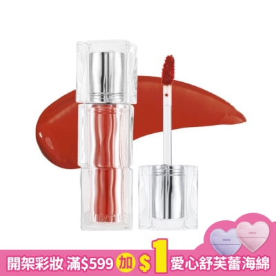 TIRTIR TIRTIR 水潤光澤唇釉 06 蜂蜜堅果