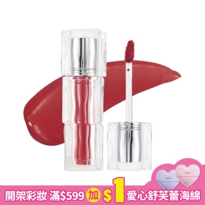 TIRTIR TIRTIR 水潤光澤唇釉 07 黑櫻栗色