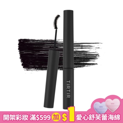 TIRTIR TIRTIR 纖細卷翹睫毛膏 01 純黑色