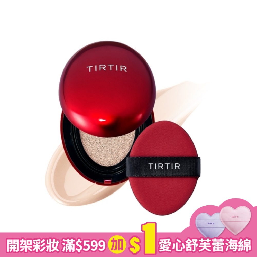 TIRTIR 持久定妝光彩氣墊 15C 陶瓷白 SPF40 PA++