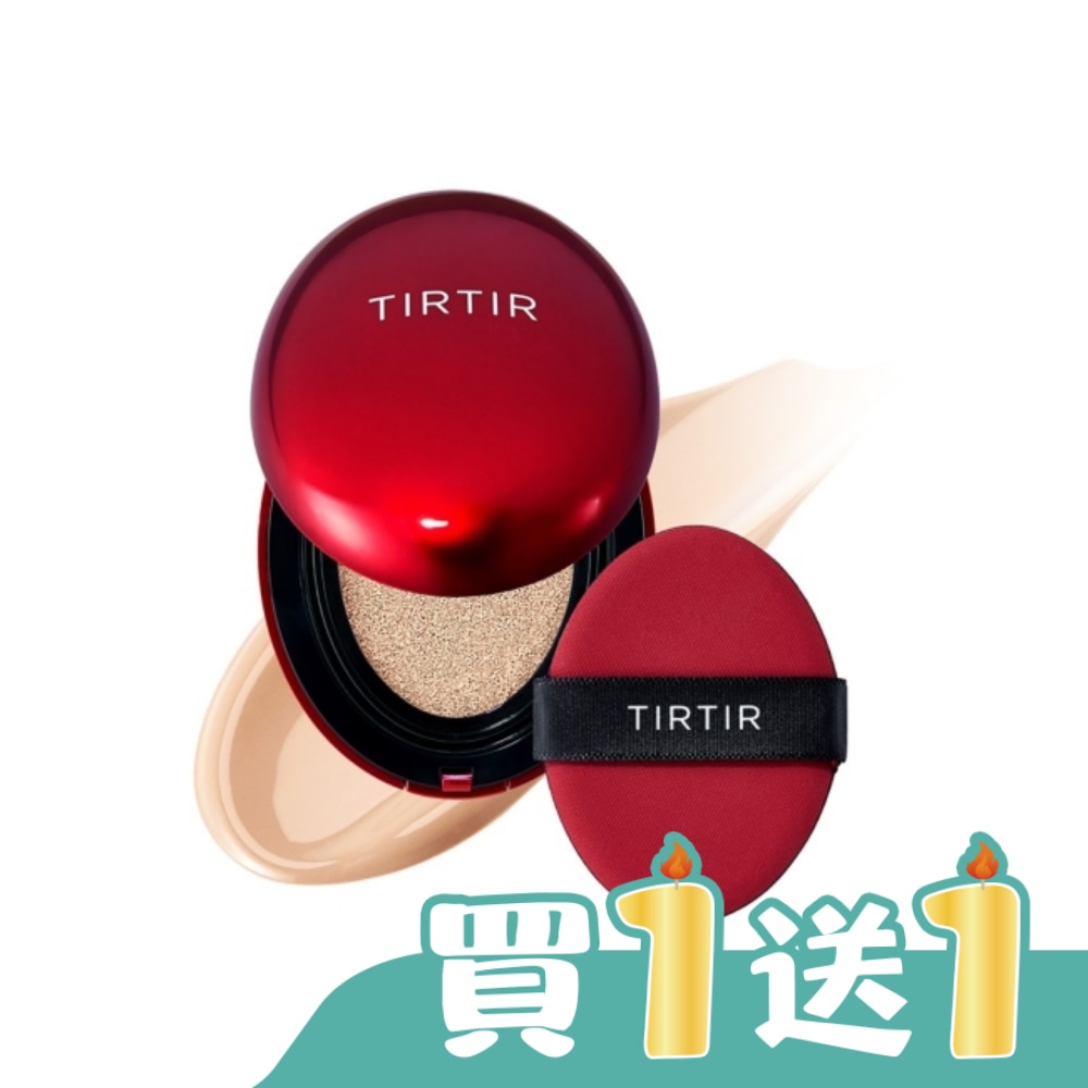 TIRTIR 持久定妝光彩氣墊 21C 冷象牙 SPF40 PA++