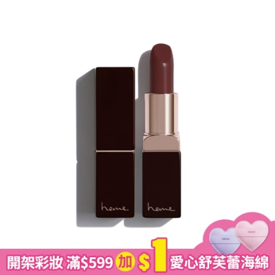 heme 喜蜜 heme 極致緞光唇膏 - 10 Roselle Red 4.3g
