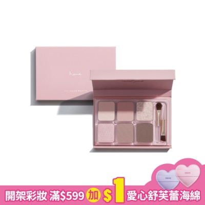 heme 喜蜜 heme 六色眼影盤 - 絨粉 9g
