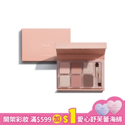 heme 喜蜜 heme 六色眼影盤 - 杏桔 9g