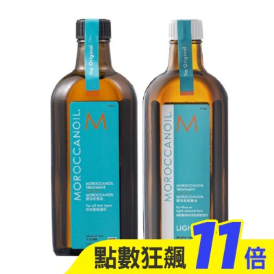 MOROCCANOIL 【MOROCCANOIL 摩洛哥優油】摩洛哥優油+摩洛哥輕優油 200ml 公司貨