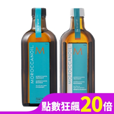 MOROCCANOIL 【MOROCCANOIL 摩洛哥優油】摩洛哥優油+摩洛哥輕優油 200ml 公司貨
