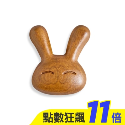 OPRETTY O’Pretty 歐沛媞 原創立體造型檀木舒壓按摩器-小(4X4.4X1.3cm)