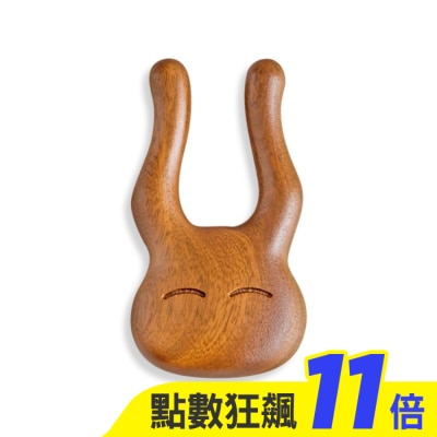 OPRETTY O’Pretty 歐沛媞 原創立體造型檀木舒壓按摩器-大(5X9X1.3cm)