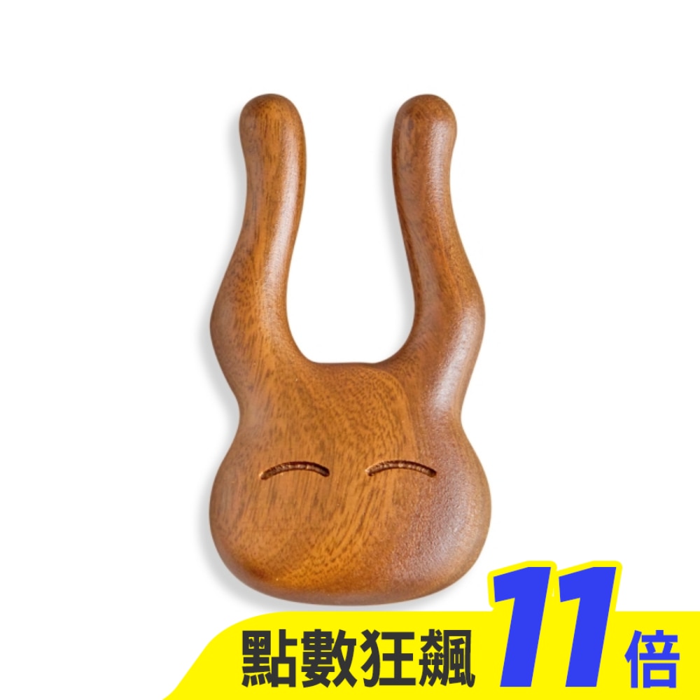 O’Pretty 歐沛媞 原創立體造型檀木舒壓按摩器-大(5X9X1.3cm)