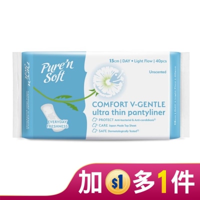 PURENSOFT Pure’n Soft 舒適超薄透氣護墊15cm 40片3包