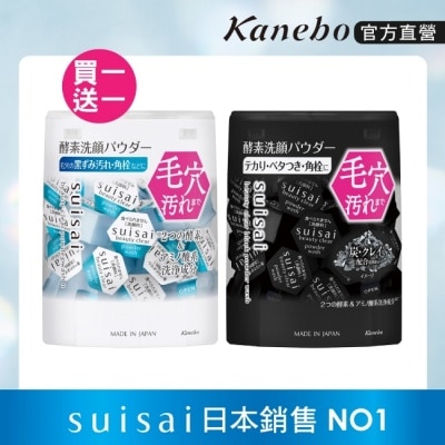 KANEBO 佳麗寶 SUISAI淨透酵素粉N買一送一組-K