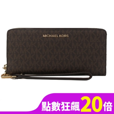 MICHAEL KORS MICHAEL KORS JET SET PVC滿版手掛式拉鍊長夾-咖35F8GTVT3B-54BR