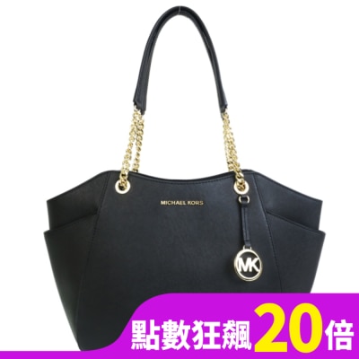 MICHAEL KORS MICHAEL KORS JET SET新版鍊帶防刮扇形肩背包(大/黑)35T5GTVT3L-09