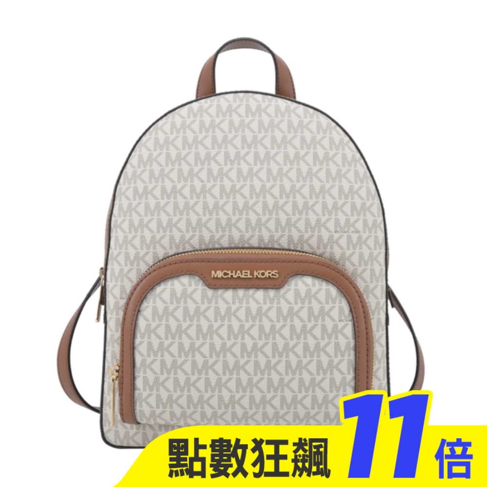 MICHAEL KORS JAYCEE PVC滿版拉鍊後背包-中/米白35S2G8TB2B-42VA
