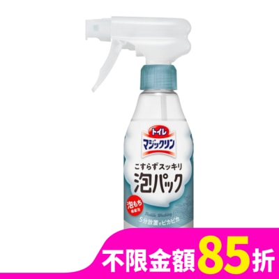 KAO花王 【KAO】Magiclean 馬桶泡沫清潔噴霧-柑橘皂香 300ml