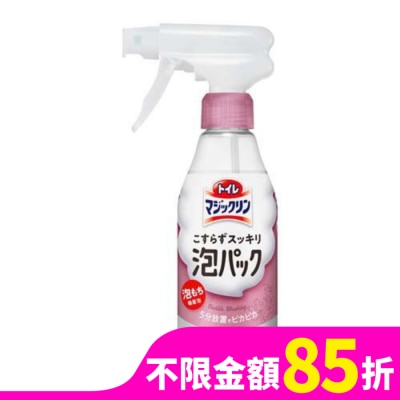 KAO花王 【KAO】Magiclean 馬桶泡沫清潔噴霧-白色花香 300ml
