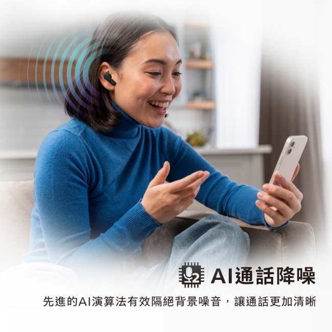 PHILIPS 長續航專業調音真無線藍牙耳機 (白)-TAT2139WT