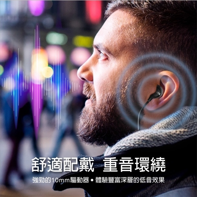 PHILIPS 完美氣密高音質入耳式Type C耳機附麥克風-TAE2146WT
