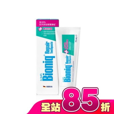 Bioniq - Bioniq 修復+專效抗敏牙膏75ml