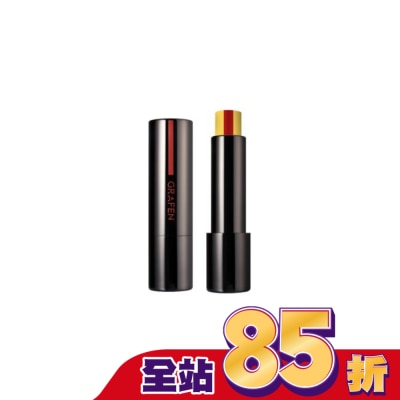 GRAFEN 韓國GRAFEN保濕維他命護唇膏3.9g