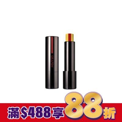 GRAFEN 韓國GRAFEN保濕維他命護唇膏3.9g