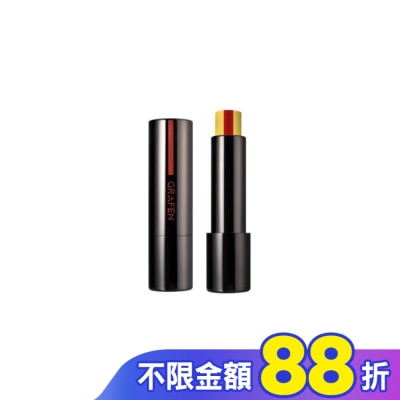 GRAFEN 韓國GRAFEN保濕維他命護唇膏3.9g