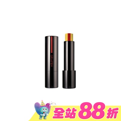 GRAFEN - 韓國GRAFEN保濕維他命護唇膏3.9g
