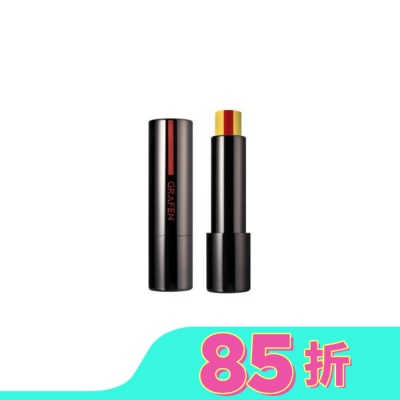 GRAFEN 韓國GRAFEN保濕維他命護唇膏3.9g