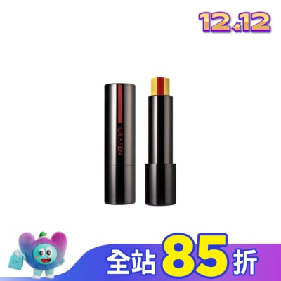 GRAFEN 韓國GRAFEN保濕維他命護唇膏3.9g