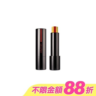 GRAFEN - 韓國GRAFEN保濕維他命護唇膏3.9g