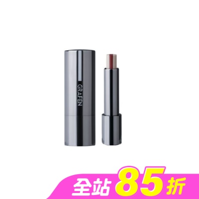 GRAFEN - 韓國GRAFEN保濕潤色護唇膏3.9g
