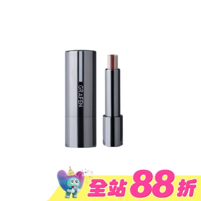 GRAFEN - 韓國GRAFEN保濕潤色護唇膏3.9g