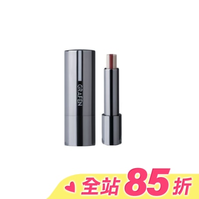 GRAFEN 韓國GRAFEN保濕潤色護唇膏3.9g