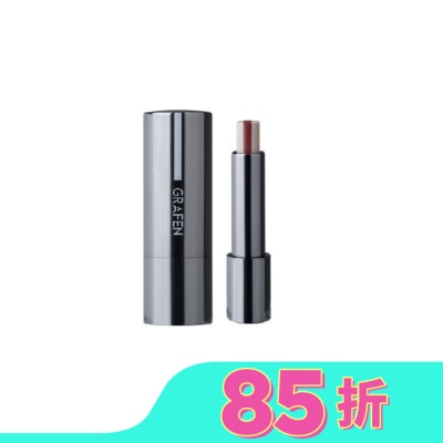GRAFEN 韓國GRAFEN保濕潤色護唇膏3.9g