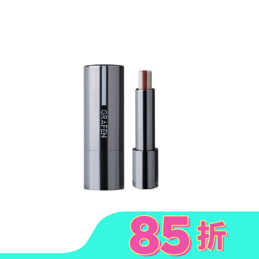 韓國GRAFEN保濕潤色護唇膏3.9g