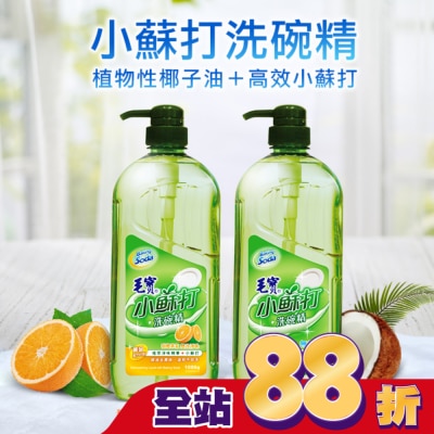 MAOBAO毛寶 毛寶小蘇打洗碗精1000g-無香精