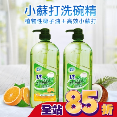 MAOBAO毛寶 毛寶小蘇打洗碗精1000g-無香精