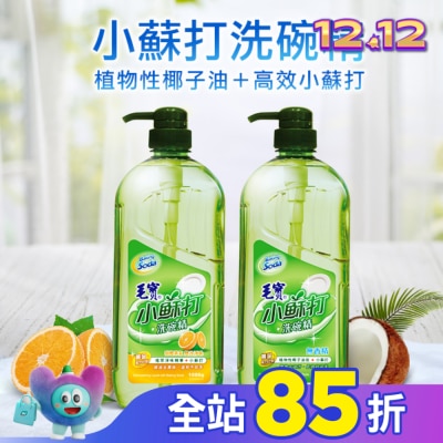 MAOBAO毛寶 毛寶小蘇打洗碗精1000g-甜橙茶氛