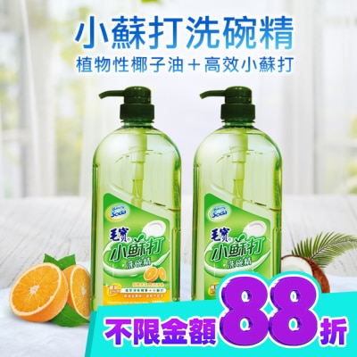 MAOBAO毛寶 毛寶小蘇打洗碗精1000g 甜橙茶氛 image