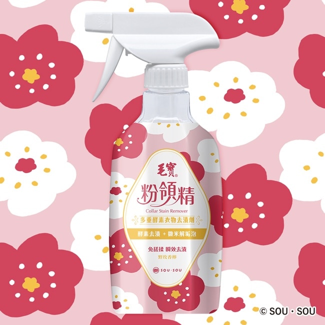 毛寶粉領精多重酵素衣物去漬劑500g image