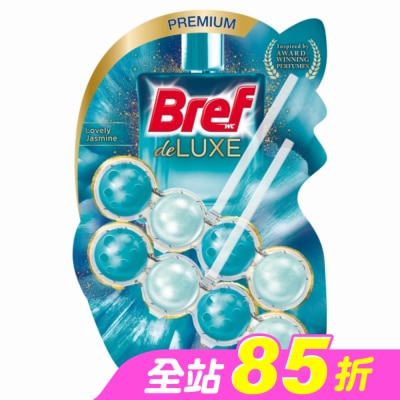 Bref妙力 - Bref 懸掛式馬桶清潔球 Deluxe 清爽橙花(綠)50g*2