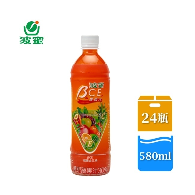 【波蜜】BCE果菜汁580mlX24罐/箱﹘箱購