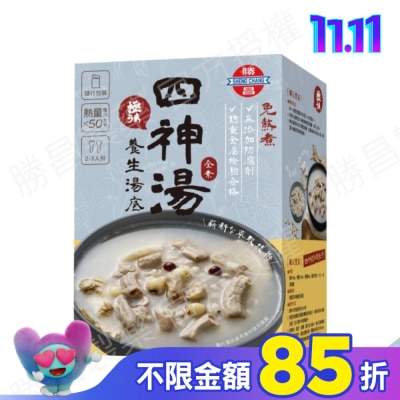 ShengChang勝昌製藥 勝昌四神湯養生湯底粉 17g/包/6小包/盒