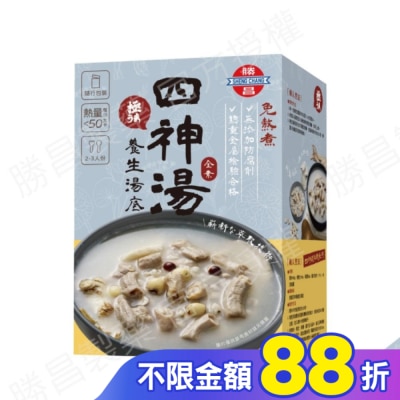 ShengChang勝昌製藥 勝昌四神湯養生湯底粉 17g/包/6小包/盒