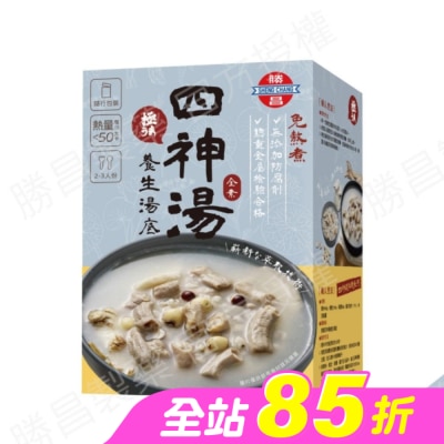 ShengChang勝昌製藥 - 勝昌四神湯養生湯底粉 17g/包/6小包/盒