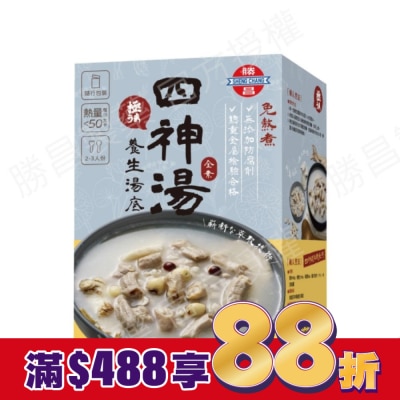 ShengChang勝昌製藥 勝昌四神湯養生湯底粉 17g/包/6小包/盒