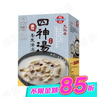 ShengChang勝昌製藥 - 勝昌四神湯養生湯底粉 17g/包/6小包/盒 image